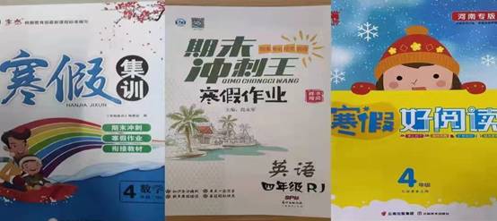 微信图片_202101301032131