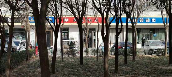 微信图片_202101300932595