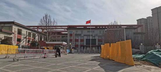 微信图片_202101300932592