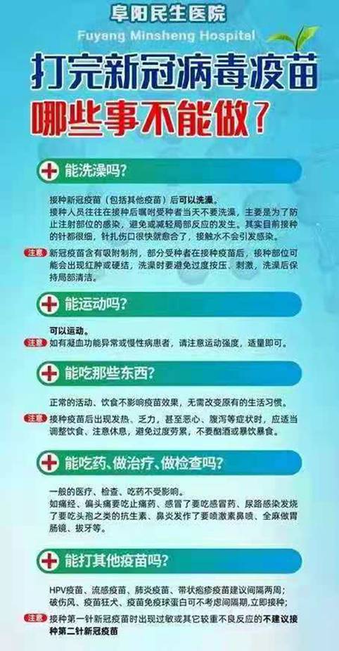 微信图片_20210517184112